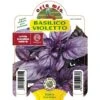 3 PIANTE IN VASO Ø10CM DI BASILICO VIOLETTO RED RUBIN ORTOMIO Orto Giardino -Negozio Piante artificiali economico 12734224 1